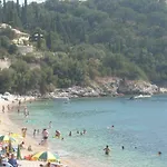 Elsi Lower * Kalami (Corfu)